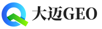 甘孜大迈GEO